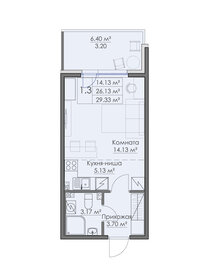 Квартира 29,3 м², студия - изображение 1