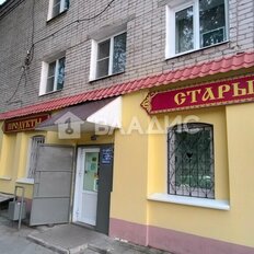 Квартира 45,5 м², 2-комнатная - изображение 1