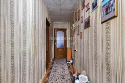 Купить квартиру до 2 млн рублей в Коврове - изображение 4
