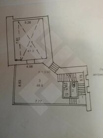 353 м², помещение свободного назначения 1 976 800 ₽ в месяц - изображение 10