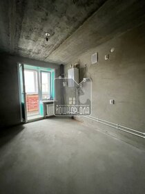 45 м², 1-комнатная квартира 3 650 000 ₽ - изображение 21