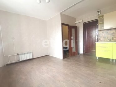 12 м², комната 1 350 000 ₽ - изображение 50