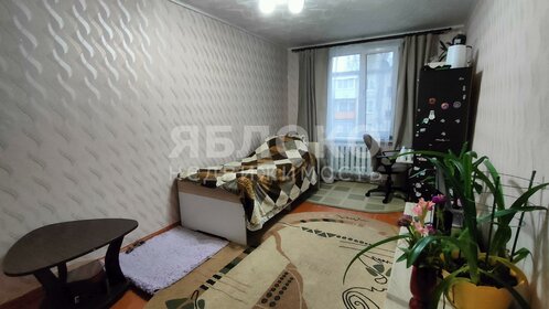 50 м², 2-комнатная квартира 2 550 000 ₽ - изображение 29