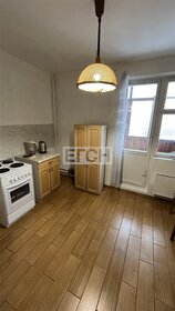 37,5 м², 1-комнатная квартира 13 390 500 ₽ - изображение 45