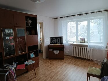 51 м², 2-комнатная квартира 3 250 000 ₽ - изображение 76