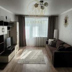 Квартира 46 м², 2-комнатная - изображение 1