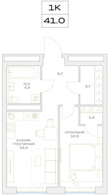 Квартира 39,8 м², 1-комнатная - изображение 1