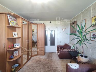Купить квартиру до 4 млн рублей у станции Академическая в Иркутске - изображение 20
