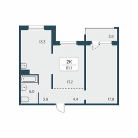 48,5 м², 2-комнатная квартира 5 771 360 ₽ - изображение 52