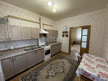 Купить двухкомнатную квартиру в многоэтажном доме на улице проезд Шокальского в Москве - изображение 12