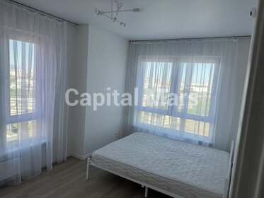 55 м², 2-комнатная квартира 89 500 ₽ в месяц - изображение 50