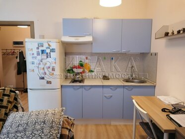 30 м², квартира-студия 20 000 ₽ в месяц - изображение 16