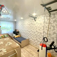 Квартира 43,4 м², 2-комнатная - изображение 5