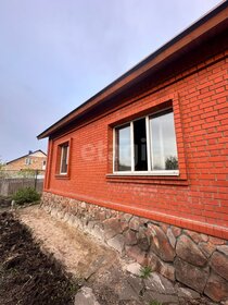 84 м² дом, 2 сотки участок 5 500 000 ₽ - изображение 42