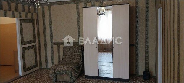 Купить трехкомнатную квартиру с ремонтом у метро Звёздная (синяя ветка) в Санкт-Петербурге и ЛО - изображение 39