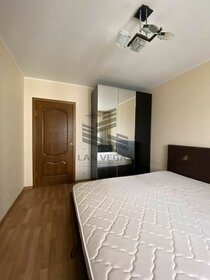 Купить трехкомнатную квартиру с современным ремонтом в Самаре - изображение 30