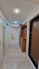 45,5 м², 2-комнатная квартира 7 700 000 ₽ - изображение 59