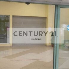 182 м², помещение свободного назначения - изображение 1