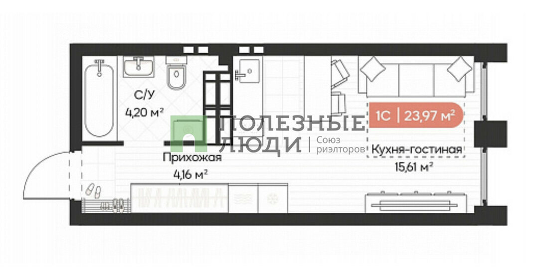 24 м², квартира-студия 4 990 000 ₽ - изображение 20