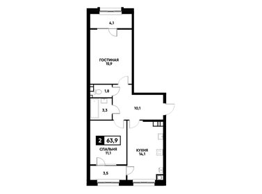 Квартира 63,9 м², 2-комнатная - изображение 1