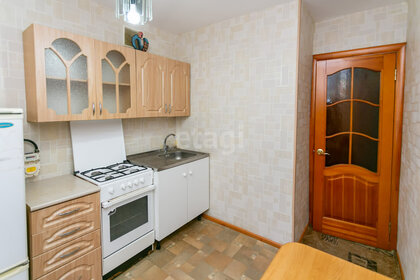 29 м², квартира-студия 3 650 000 ₽ - изображение 24