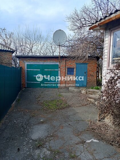 78 м² дом, 2,5 сотки участок 5 000 000 ₽ - изображение 50