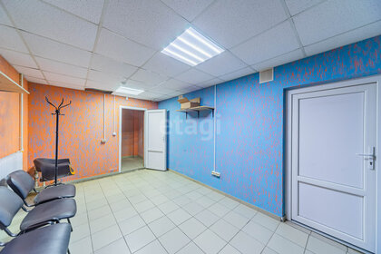 30 м², офис 13 500 ₽ в месяц - изображение 29