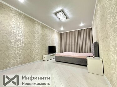 40 м², 1-комнатная квартира 25 000 ₽ в месяц - изображение 29