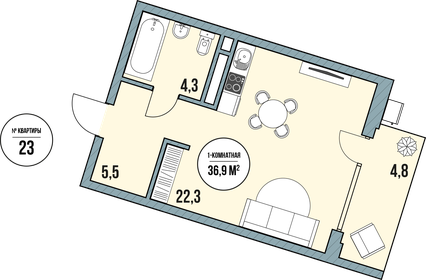 Квартира 40,3 м², студия - изображение 1