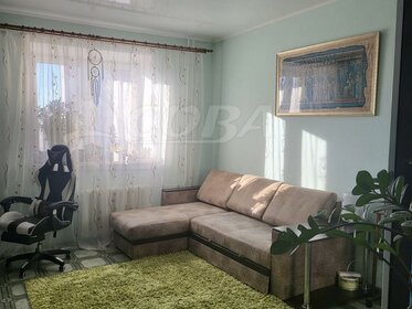 Купить однокомнатную квартиру с высокими потолками в Кызыле - изображение 2