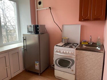 55 м², 3-комнатная квартира 4 099 000 ₽ - изображение 98