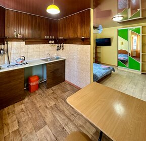 47 м², 2-комнатная квартира 2 500 ₽ в сутки - изображение 77