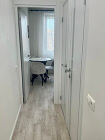 44,5 м², 2-комнатная квартира 12 100 000 ₽ - изображение 60