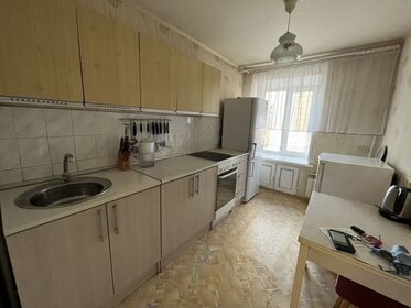 64,9 м², 2-комнатная квартира 8 700 000 ₽ - изображение 38