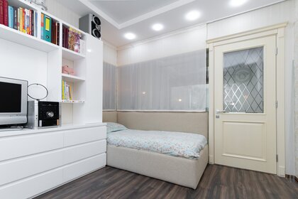 Купить 4-комнатную квартиру на улице Минская в Москве - изображение 3