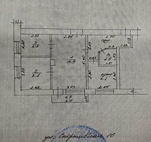 Квартира 43,9 м², 3-комнатная - изображение 2