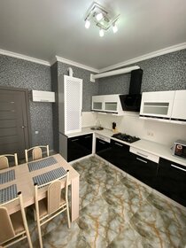 45 м², 1-комнатная квартира 3 000 ₽ в сутки - изображение 16