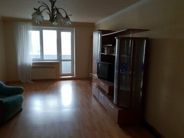 Купить однокомнатную квартиру с большой кухней в квартале «Новаторов» в Екатеринбурге - изображение 4
