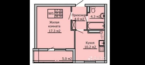 36 м², апартаменты-студия 4 500 000 ₽ - изображение 19