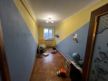 65,5 м², 3-комнатная квартира 4 500 000 ₽ - изображение 69