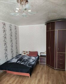 40 м², 1-комнатная квартира 1 600 ₽ в сутки - изображение 78