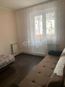 71,1 м², 3-комнатная квартира 6 250 000 ₽ - изображение 116