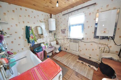 48,5 м² дом, 41,5 сотки участок 2 150 000 ₽ - изображение 45