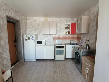 18,5 м², комната 1 550 000 ₽ - изображение 47