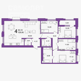 Квартира 130 м², 5-комнатная - изображение 1