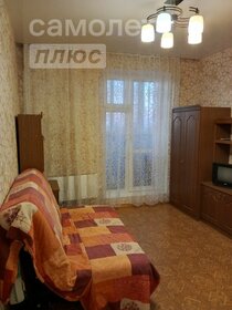 24 м², квартира-студия 2 200 000 ₽ - изображение 62