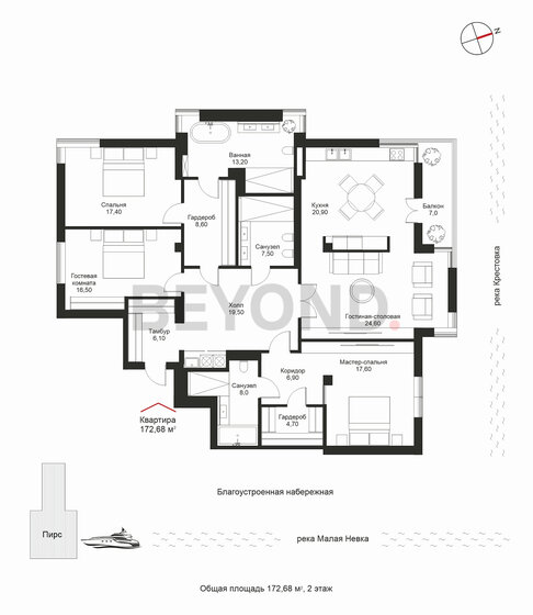 173,8 м², 4-комнатная квартира 130 635 464 ₽ - изображение 1