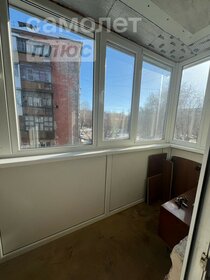 45,5 м², 2-комнатная квартира 3 249 000 ₽ - изображение 45