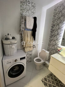 Купить двухкомнатную квартиру без отделки или требует ремонта в жилом районе ÁLIA в Москве и МО - изображение 20