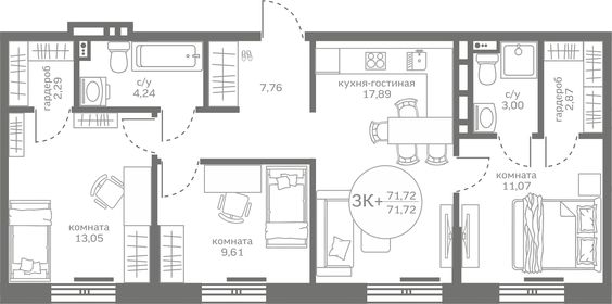 69,6 м², 3-комнатная квартира 7 020 000 ₽ - изображение 30